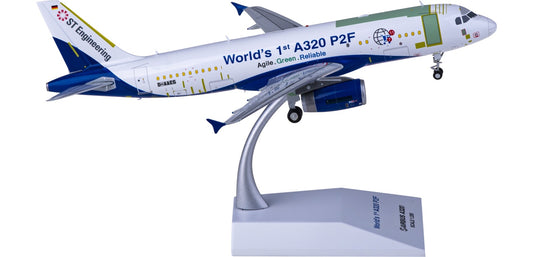 1:200 JC Wings LH2338 Airbus A320P2F D-AAES "World's 1st A320 P2F"