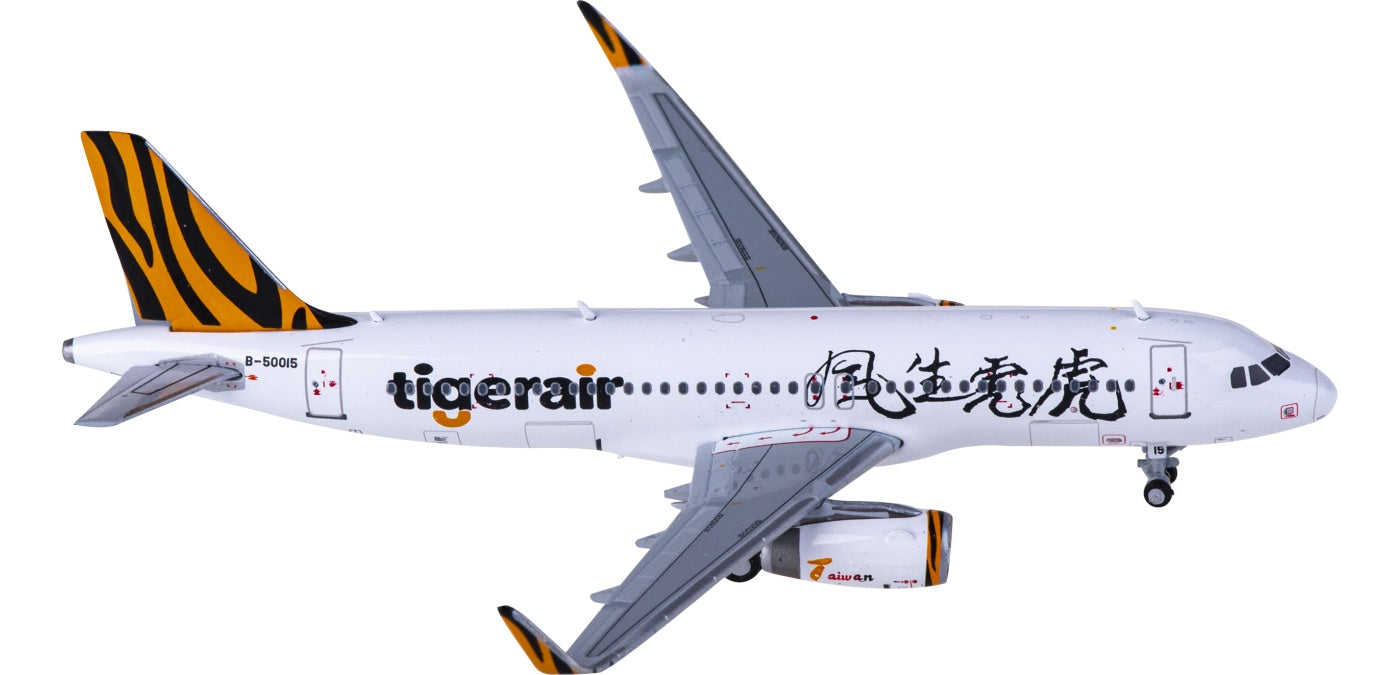 1:400 JC Wings XX40071 Tigerair Airbus A320 B-50015+Free Tractor