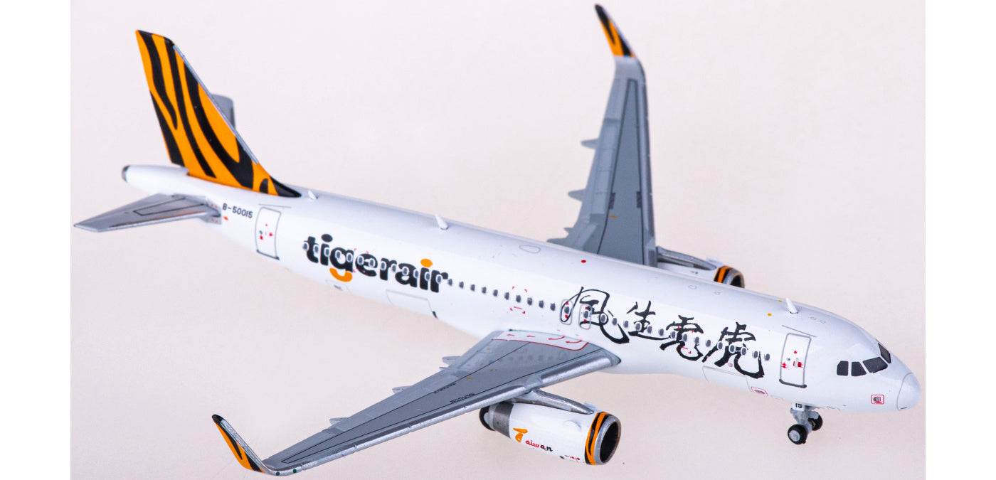 1:400 JC Wings XX40071 Tigerair Airbus A320 B-50015+Free Tractor