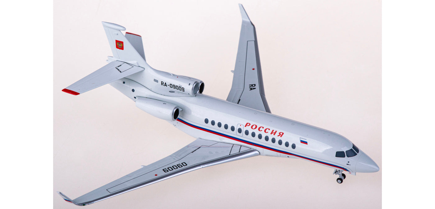 1:200 NG Models NG71012 Russia State Transport Company Dassault Falcon 7X RA-09009
