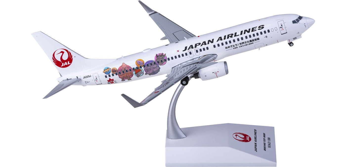 1:200 JC Wings SA2001 Japan Airlines Boeing 737-800 JA329J