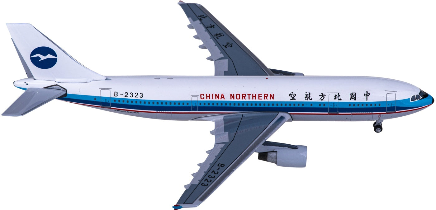 1:400 Yu ModeL YU0013 China Northern Airlines Airbus A300-600R B-2323 Aircraft Model+Free Tractor