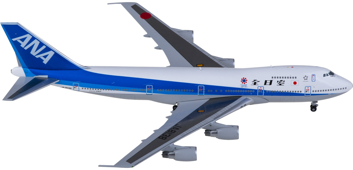 1:400 JC Wings BB4-741-002 ANA Boeing 747-100SR JA8138 Aircraft Model+Free Tractor