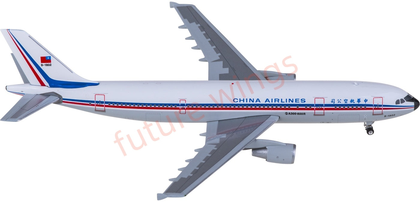 1:400 Phoenix PH11971 China Airlines Airbus A300B4 B-1802 Aircraft Model+Free Tractor