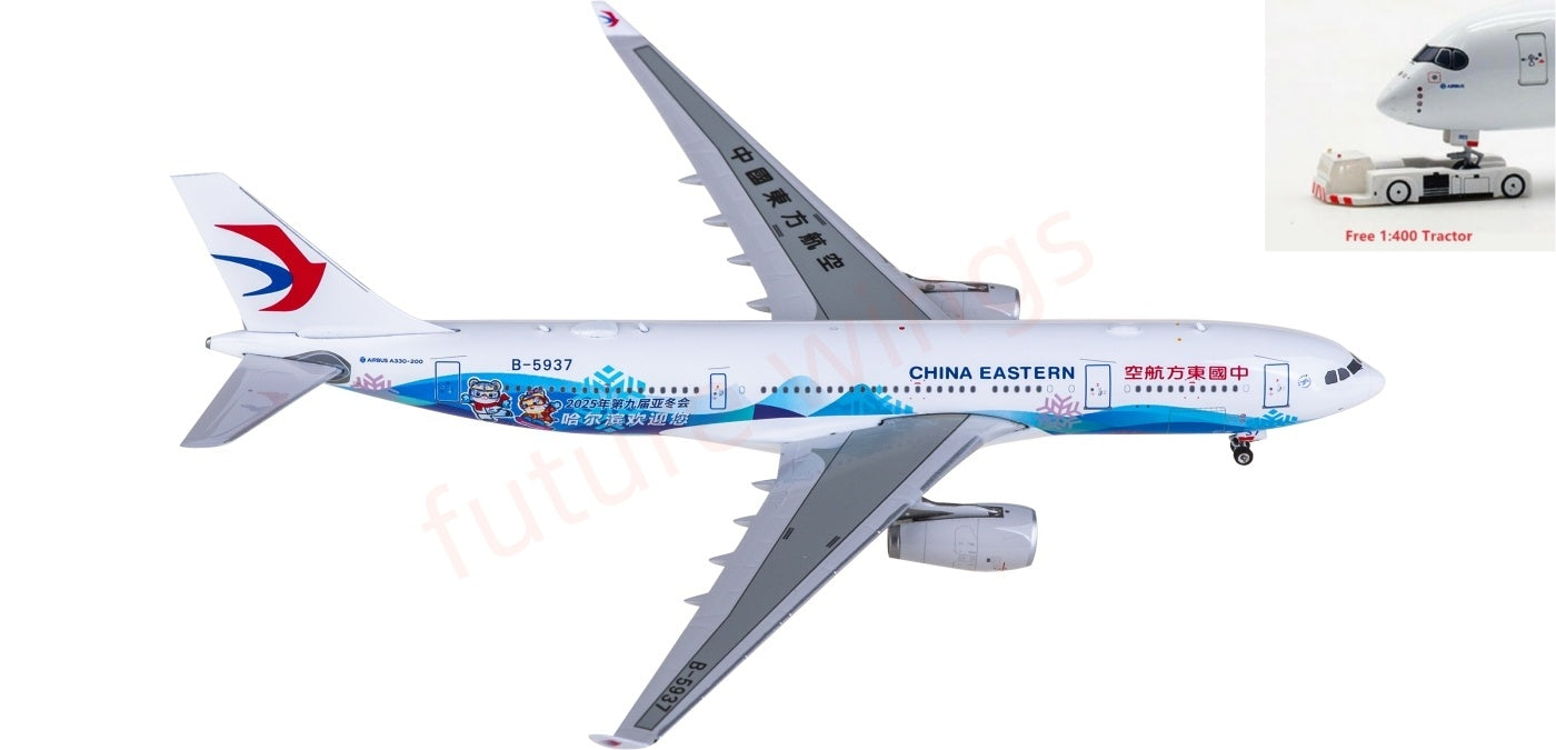 1:400 Phoenix PH11998 China Eastern Airbus A330-200 B-5937 Aircraft Model+Free Tractor