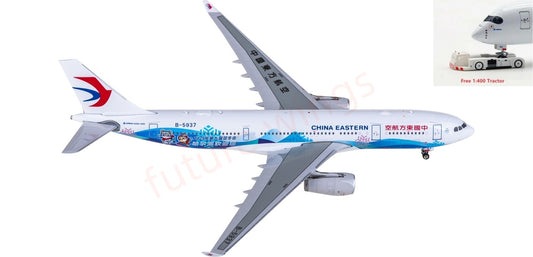 1:400 Phoenix PH11998 China Eastern Airbus A330-200 B-5937 Aircraft Model+Free Tractor