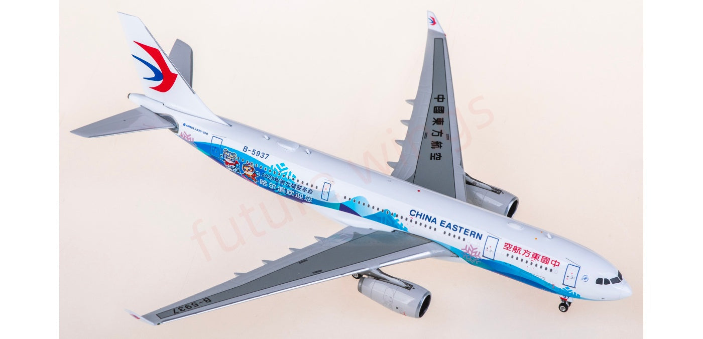 1:400 Phoenix PH11998 China Eastern Airbus A330-200 B-5937 Aircraft Model+Free Tractor