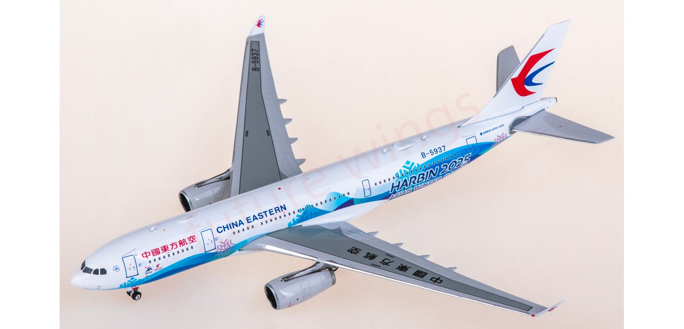 1:400 Phoenix PH11998 China Eastern Airbus A330-200 B-5937 Aircraft Model+Free Tractor