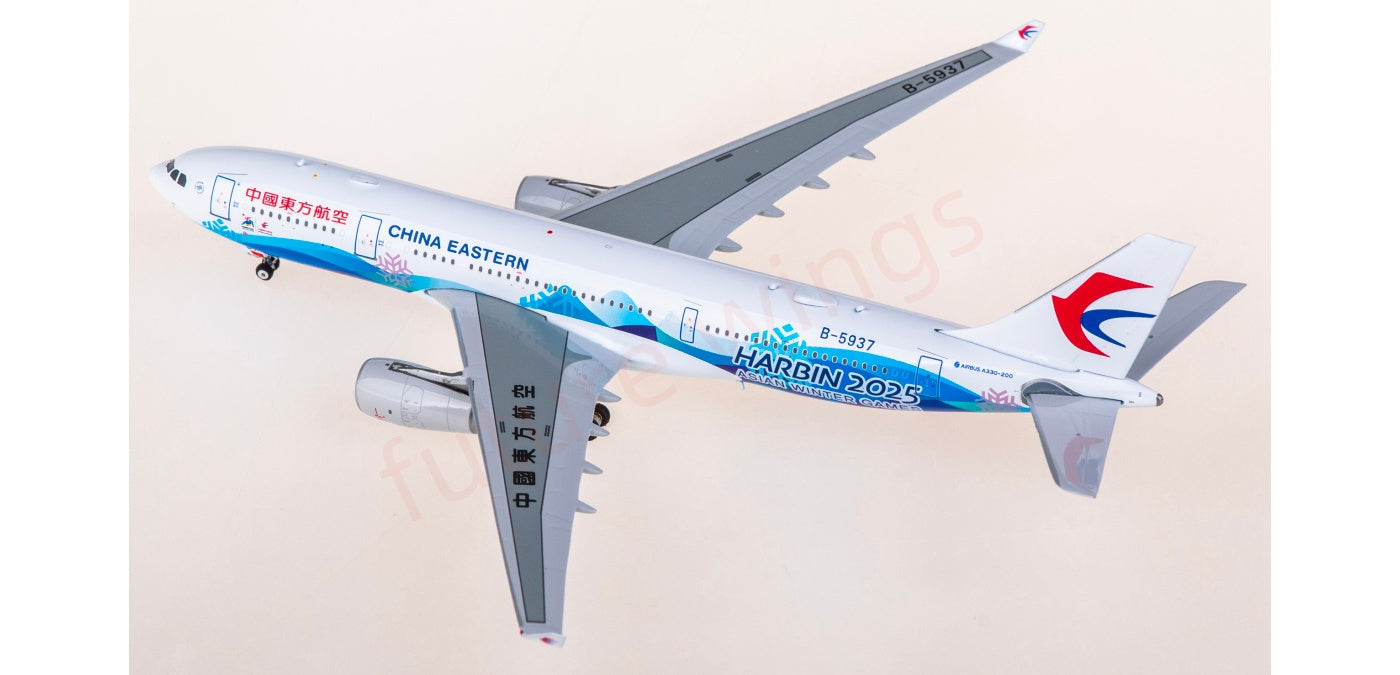 1:400 Phoenix PH11998 China Eastern Airbus A330-200 B-5937 Aircraft Model+Free Tractor
