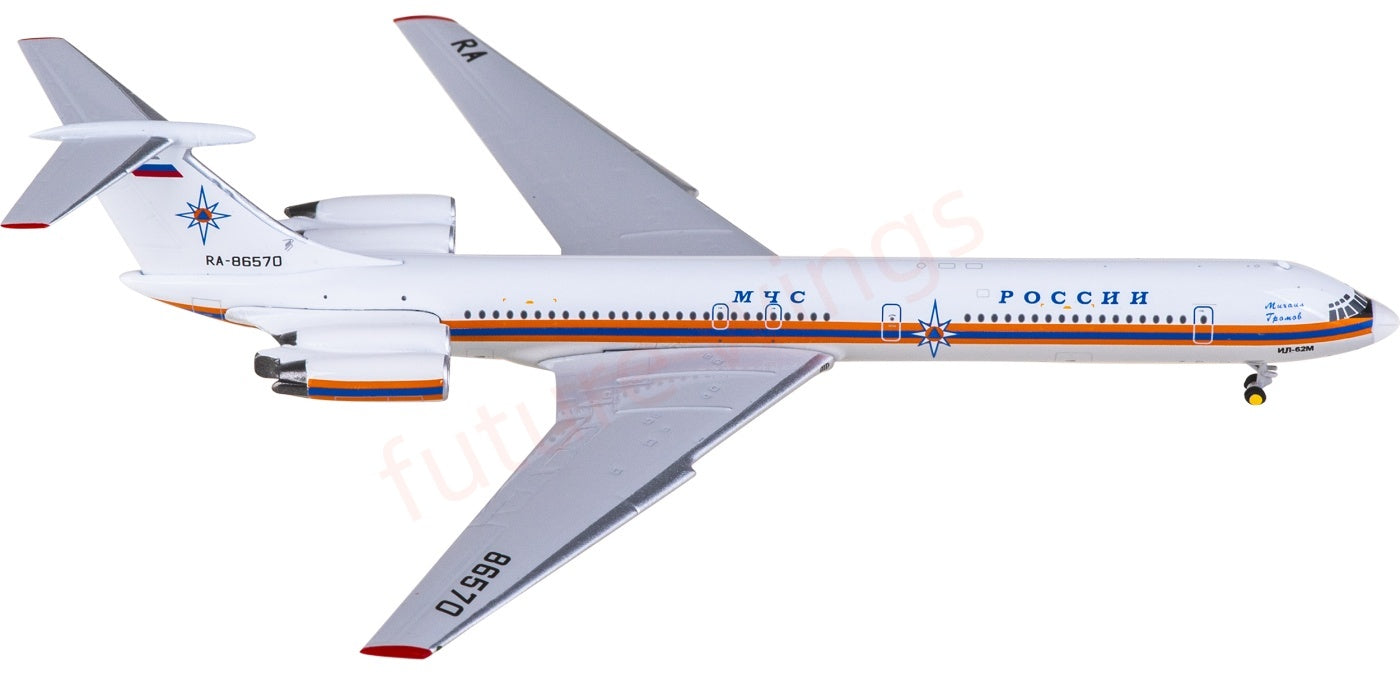 1:400 Phoenix PH12006 Russia Emercom Ilyushin IL-62M RA-86570 Aircraft Model+Free Tractor