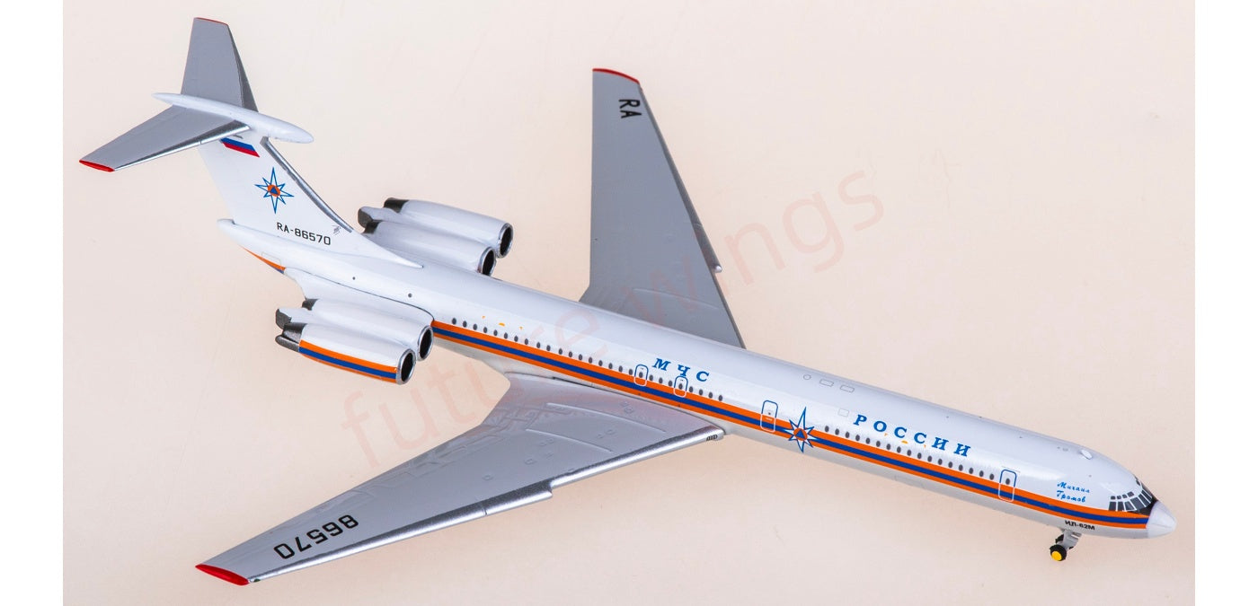 1:400 Phoenix PH12006 Russia Emercom Ilyushin IL-62M RA-86570 Aircraft Model+Free Tractor