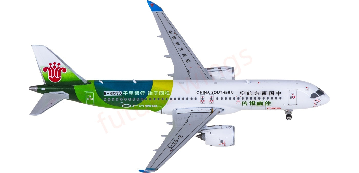 1:400 Phoenix PH12015 China Southern Airlines Comac C919 B-657X Aircraft Model+Free Tractor