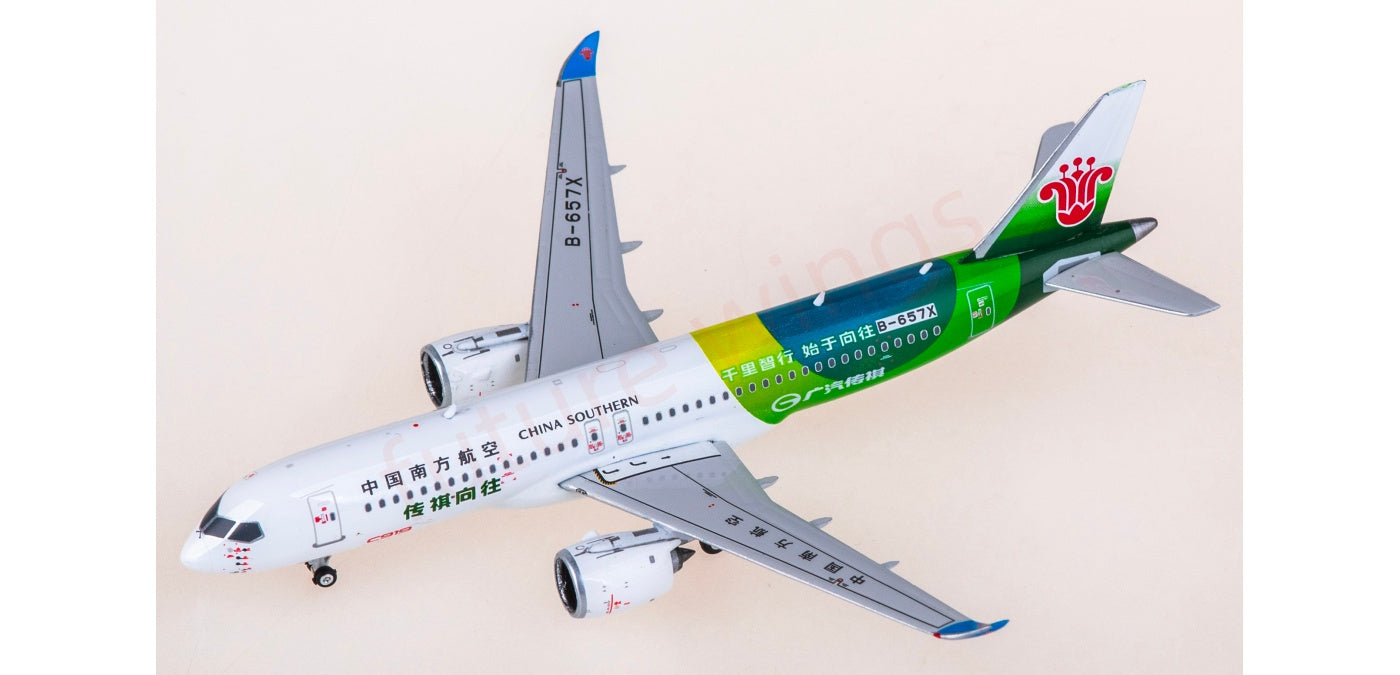 1:400 Phoenix PH12015 China Southern Airlines Comac C919 B-657X Aircraft Model+Free Tractor