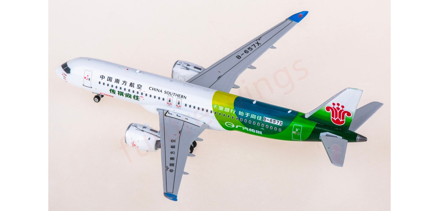 1:400 Phoenix PH12015 China Southern Airlines Comac C919 B-657X Aircraft Model+Free Tractor