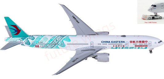 1:400 Phoenix PH12011 China Eastern Airlines Boeing 777-300ER B-7349 Aircraft Model+Free Tractor