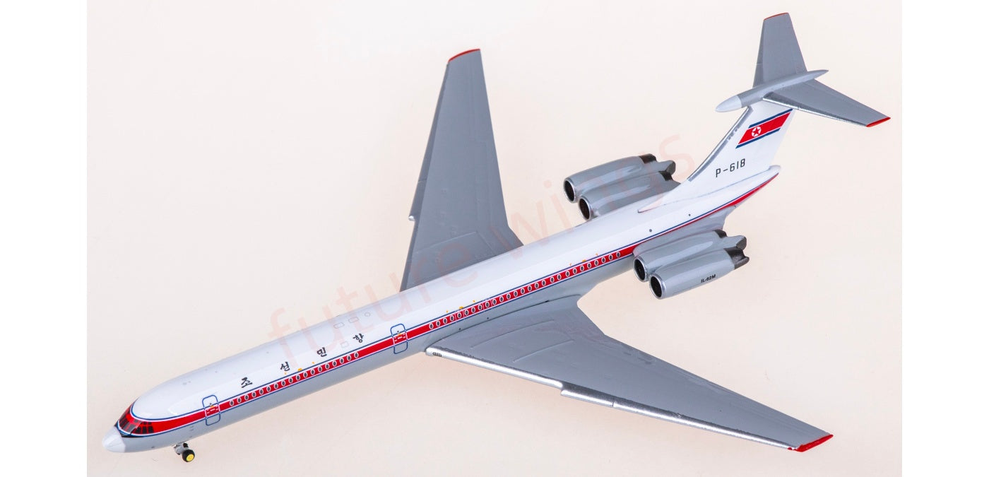1:400 Phoenix PH12018 Air Koryo Ilyushin IL-62M P-618 Aircraft Model+Free Tractor