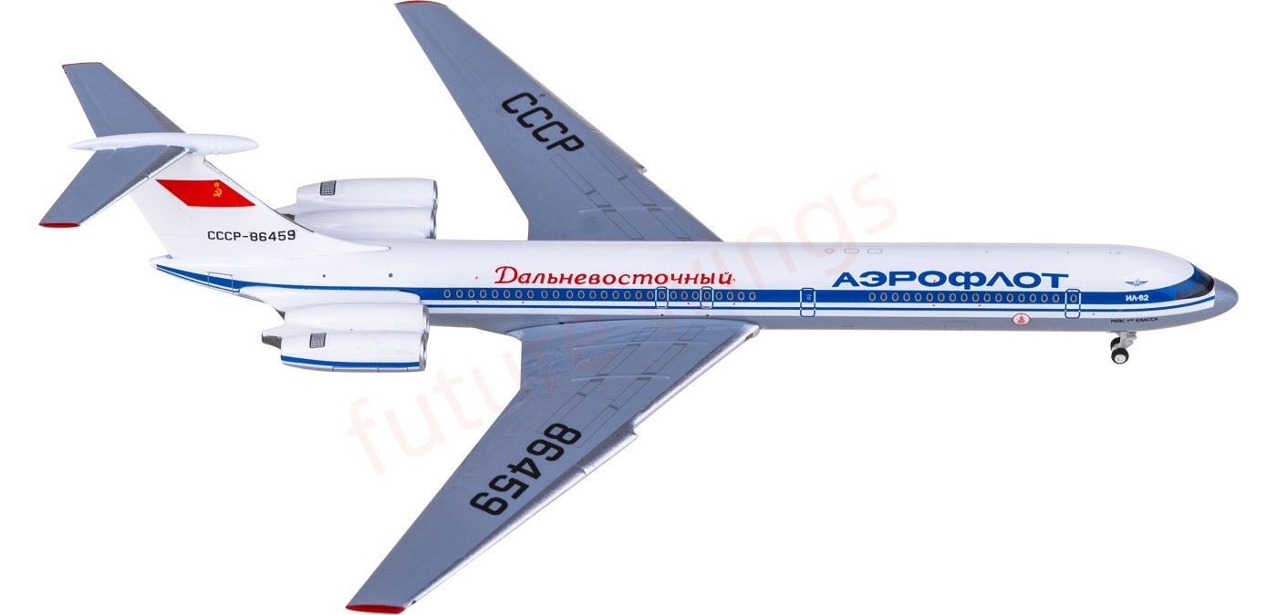 1:400 Phoenix PH12041 Aeroflot Ilyushin IL-62 CCCP-86459 Aircraft Model+Free Tractor