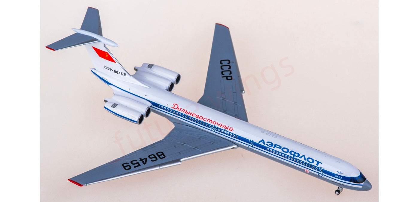 1:400 Phoenix PH12041 Aeroflot Ilyushin IL-62 CCCP-86459 Aircraft Model+Free Tractor