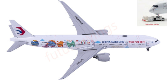 1:400 Phoenix PH12049 China Eastern Airlines B777-300ER B-7882 Aircraft Model+Free Tractor
