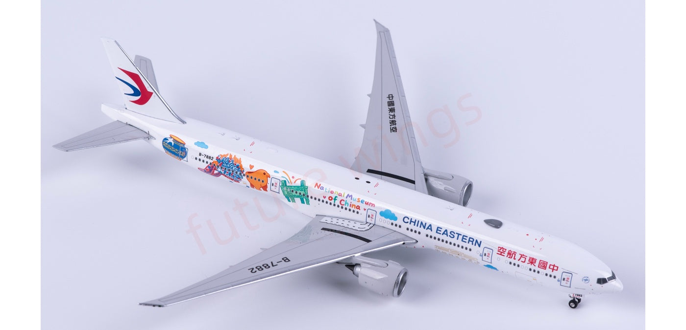 1:400 Phoenix PH12049 China Eastern Airlines B777-300ER B-7882 Aircraft Model+Free Tractor
