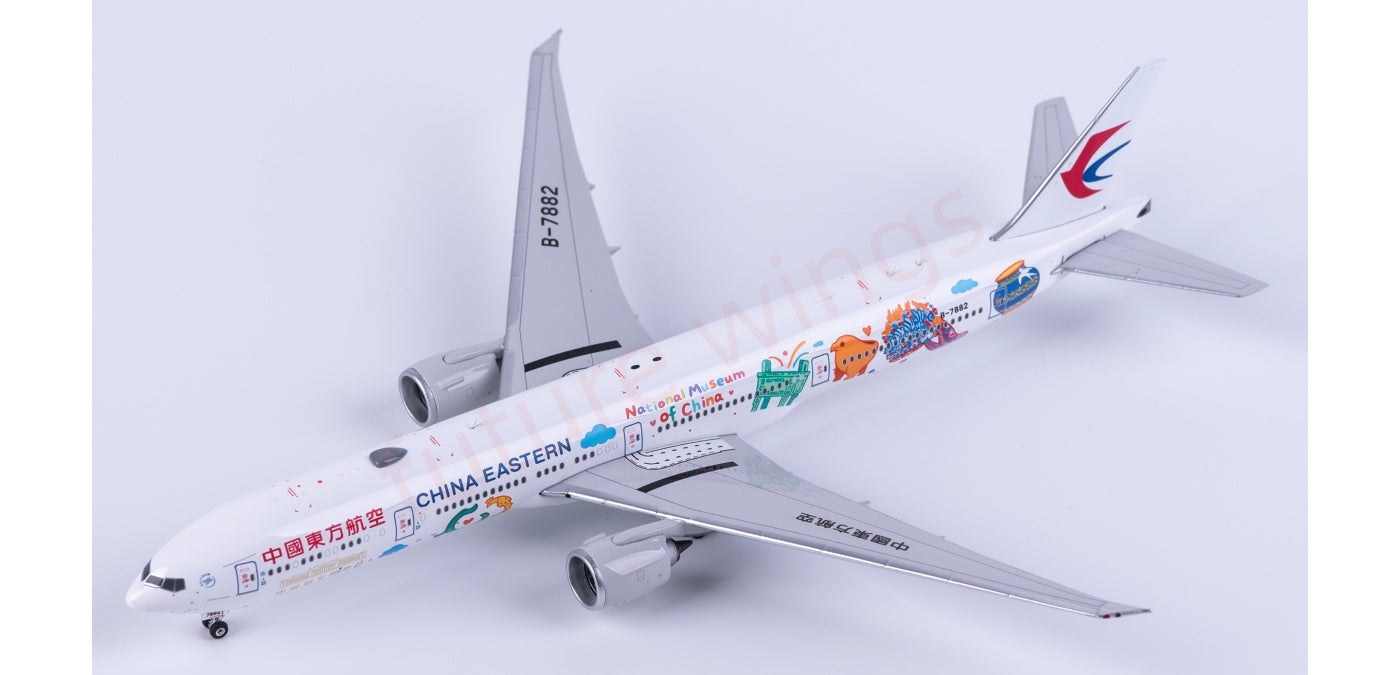 1:400 Phoenix PH12049 China Eastern Airlines B777-300ER B-7882 Aircraft Model+Free Tractor