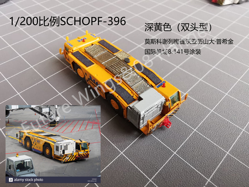 1:144 1:200 08 Hanger Diecast GSE SCHOPF Tractor with Towbar