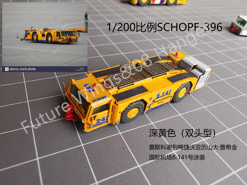 1:144 1:200 08 Hanger Diecast GSE SCHOPF Tractor with Towbar