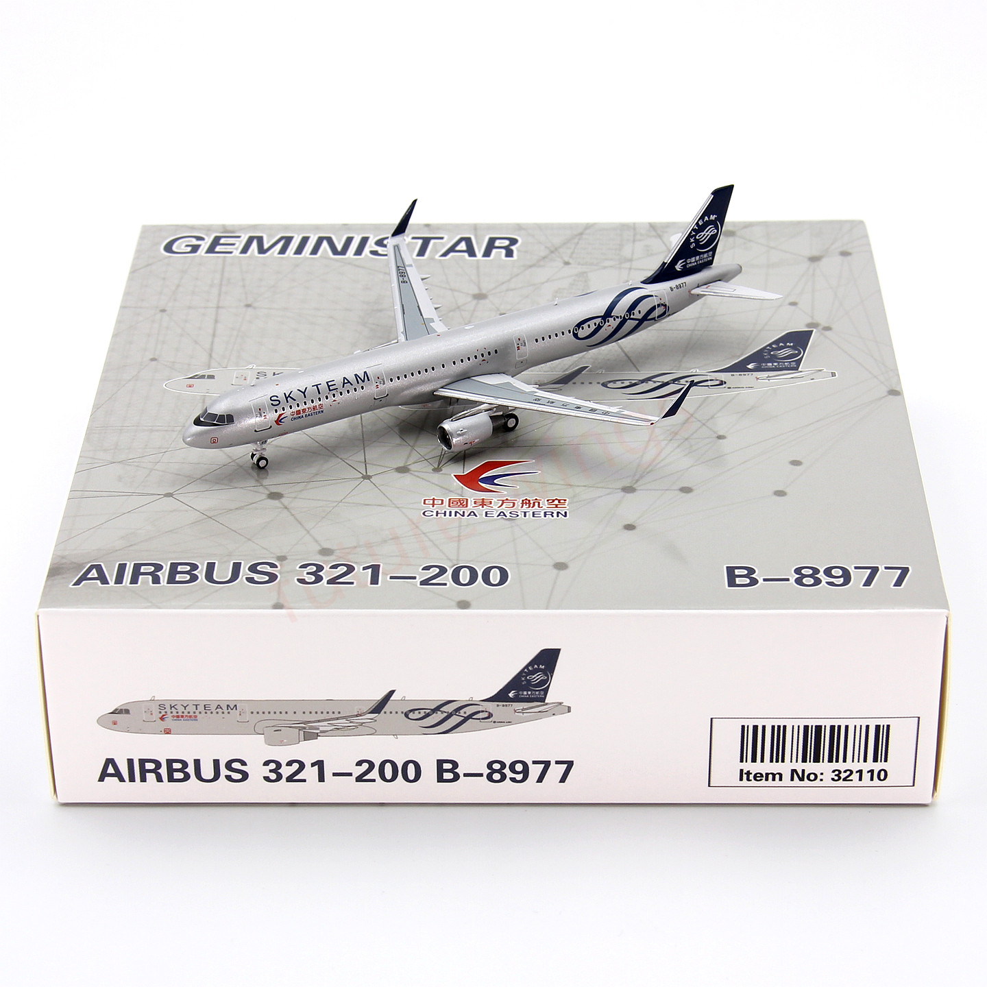 1:400 Geministar China Eastern Airlines A321 B-8977 “SKYTEAM”Aircraft Model+Free Tractor