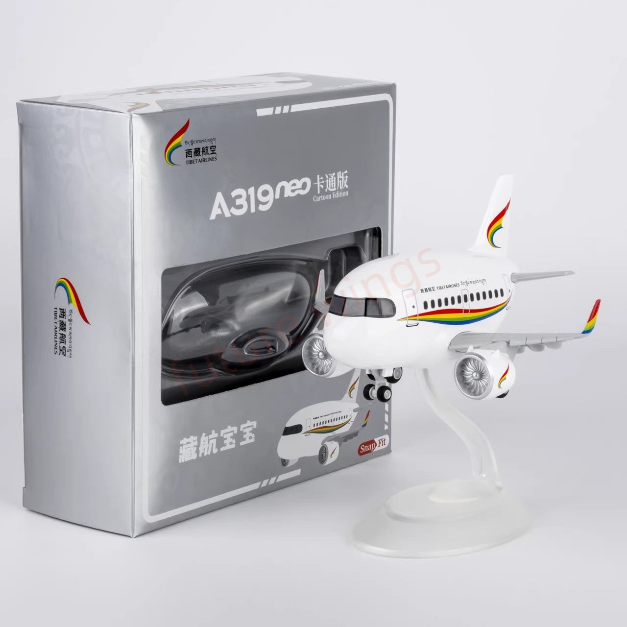 CUMO Wings Cute Series Q Models ABS Plastic Snap Fit Q Airplane Models