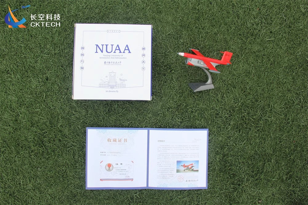 1:48 China Air Force Nuclear Test Sampling UAV CK-1A (Unmanned Aerial Vehicle)