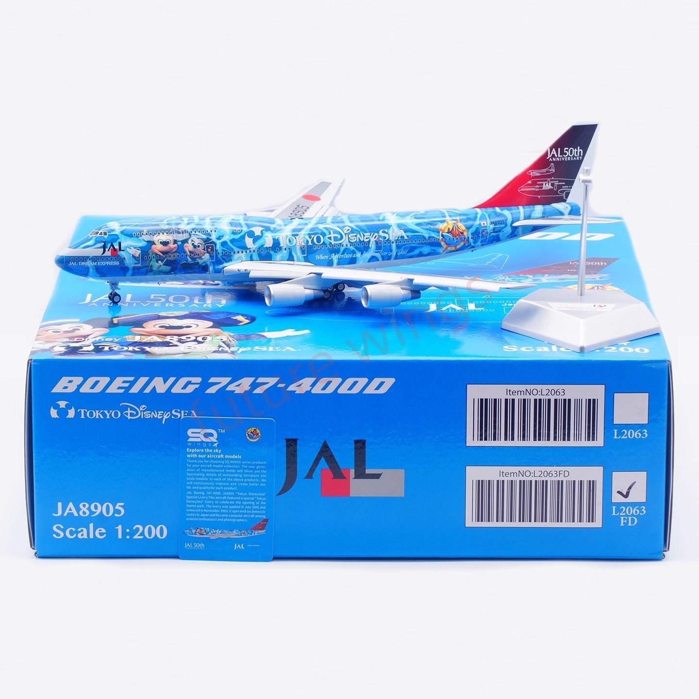 1:200 SQ Wings Japan Airlines B747-400D JA8905 Diecast Aircraft Model