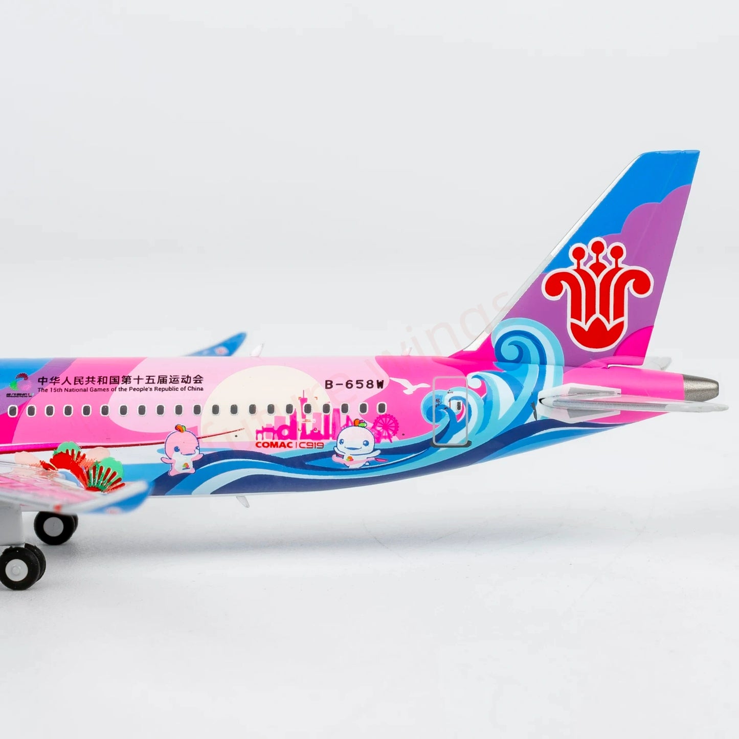 1:400 NG Models NG24186 China Southern Airlines Comac C919 B-658W+Free Tractor