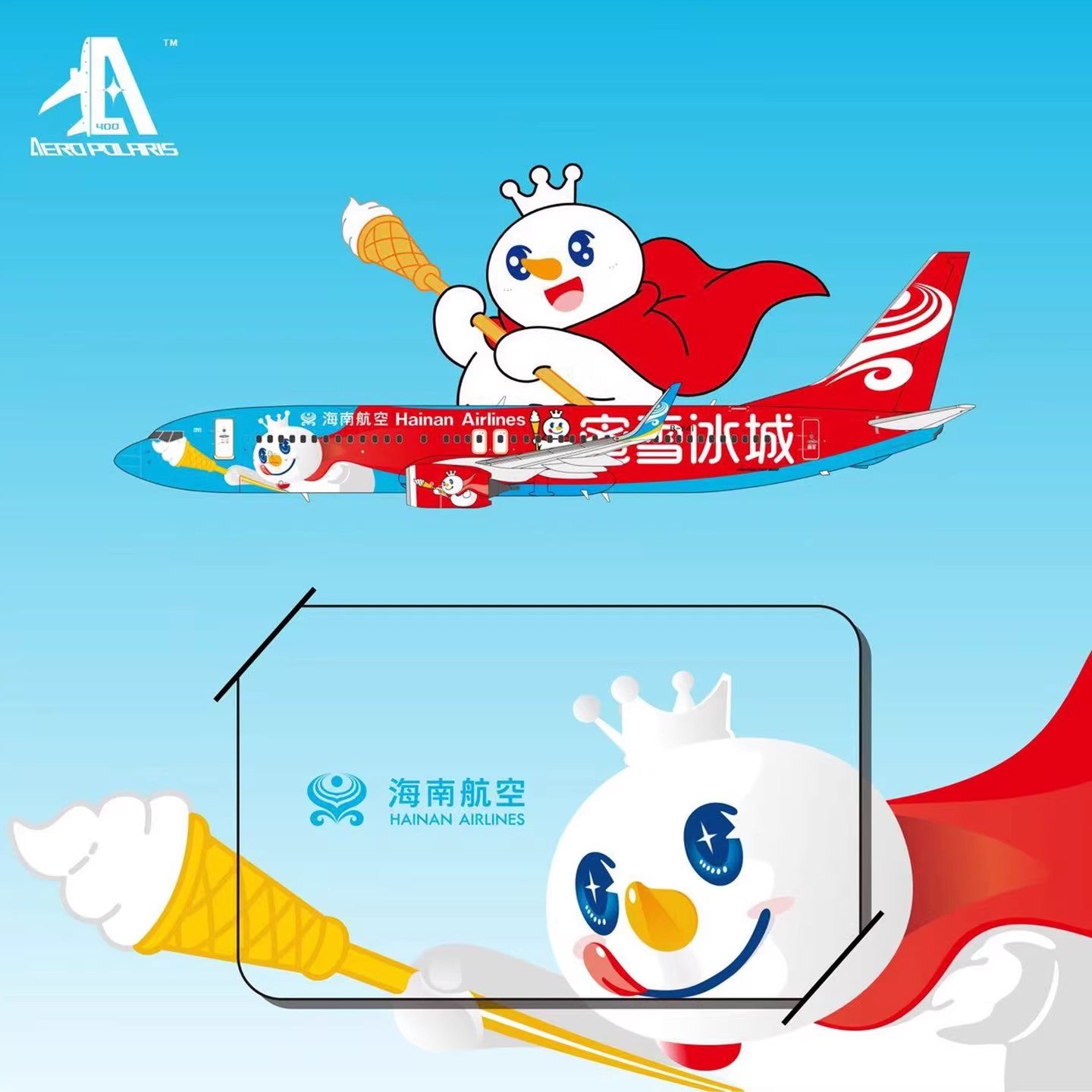 1:400 AeroPolaris Hainan Airlines B737-800 B-1131 "MiXue"Aircraft Model+Free Tractor