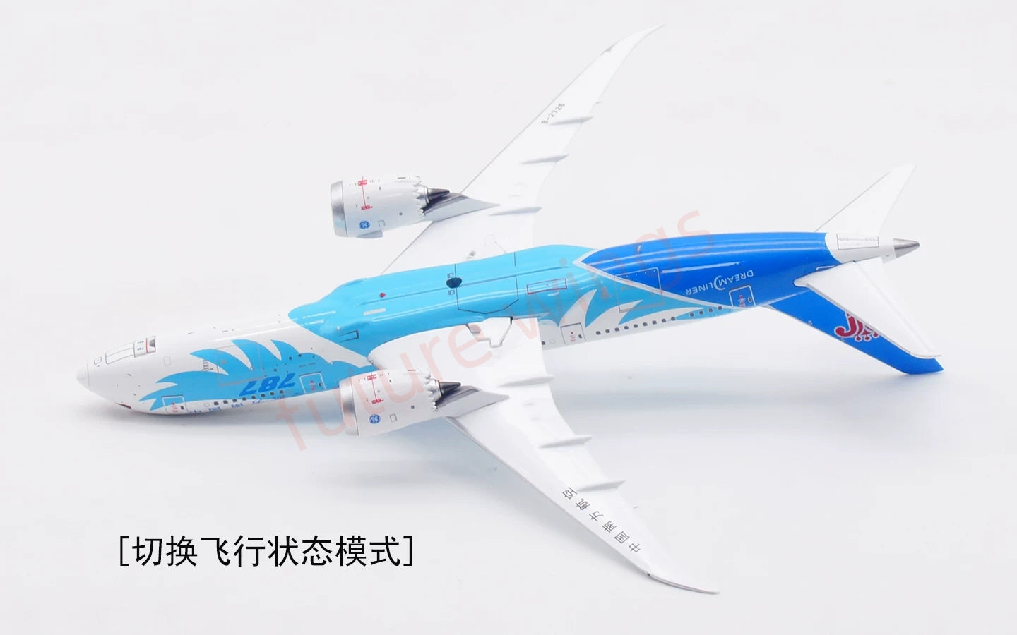 1:400 Aviation400 China Southern Airlines B787-8 B-2725 B-2788+Free Tractor