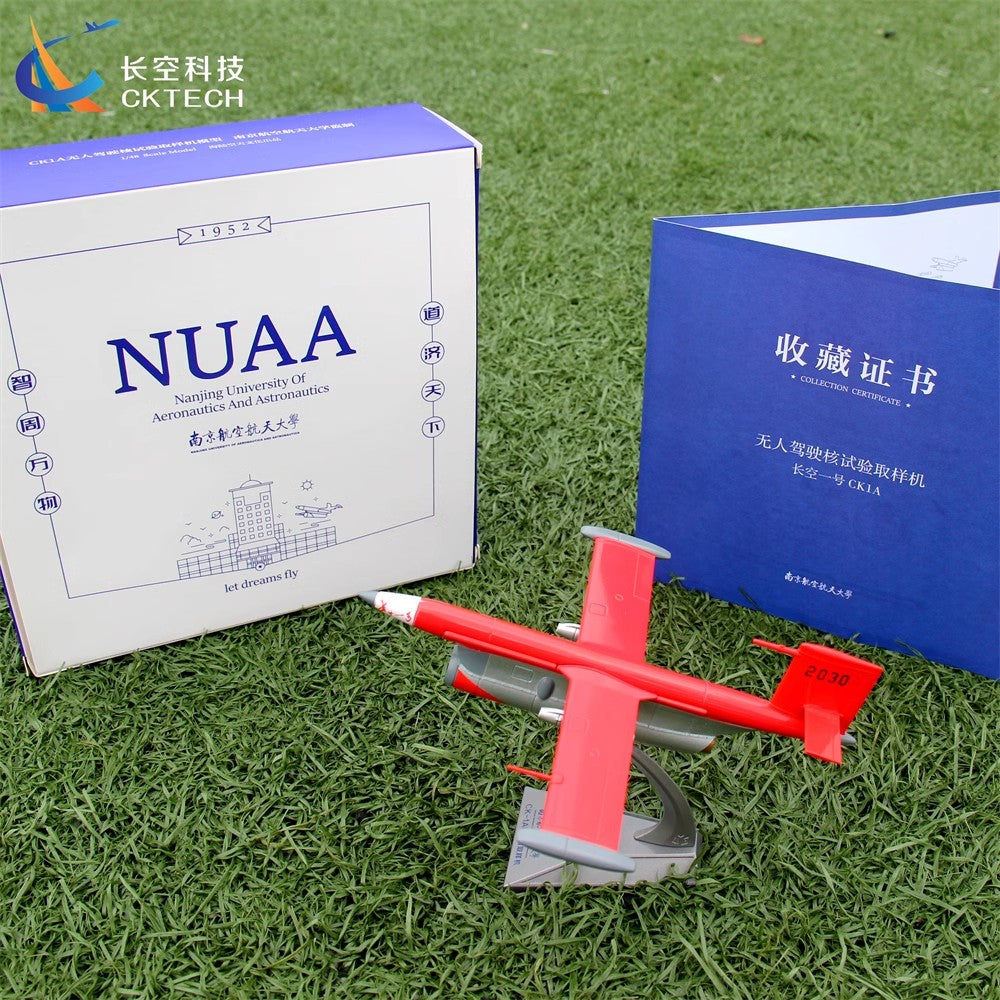 1:48 China Air Force Nuclear Test Sampling UAV CK-1A (Unmanned Aerial Vehicle)