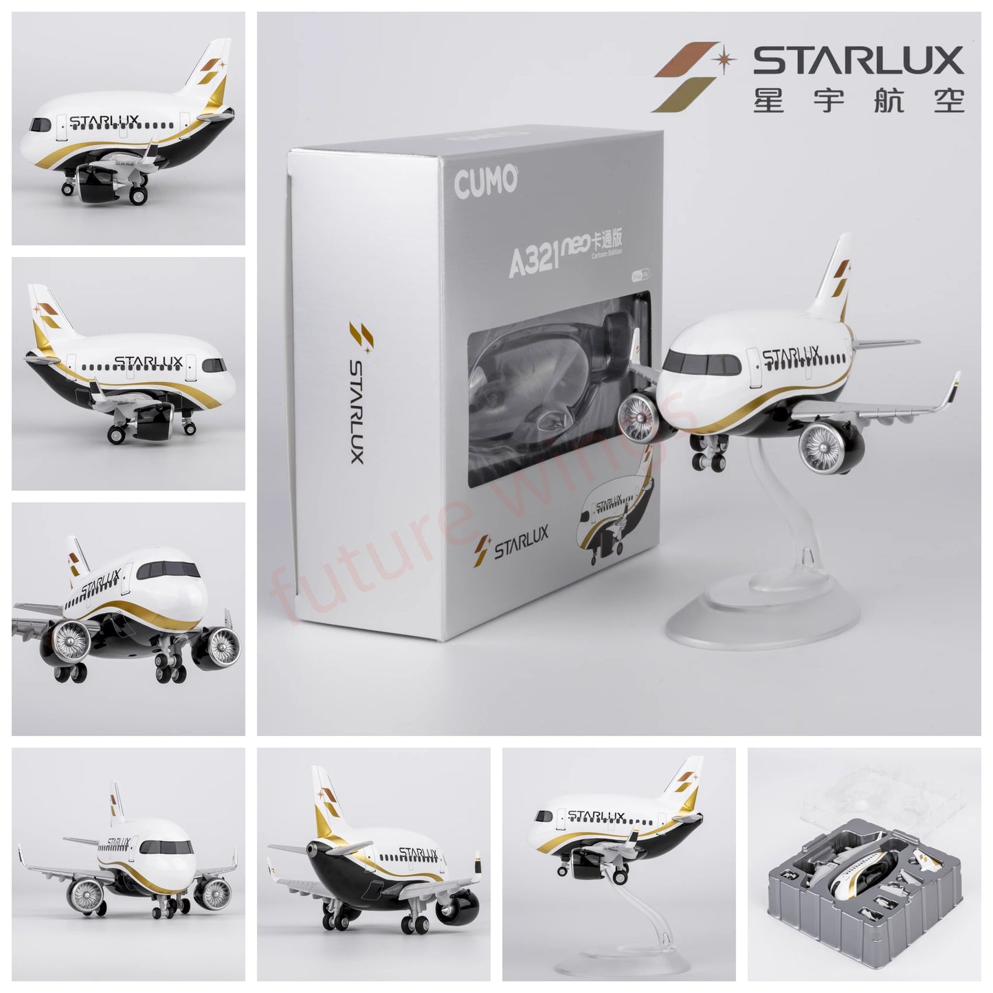 CUMO Wings Cute Series Q Models ABS Plastic Snap Fit Q Airplane Models