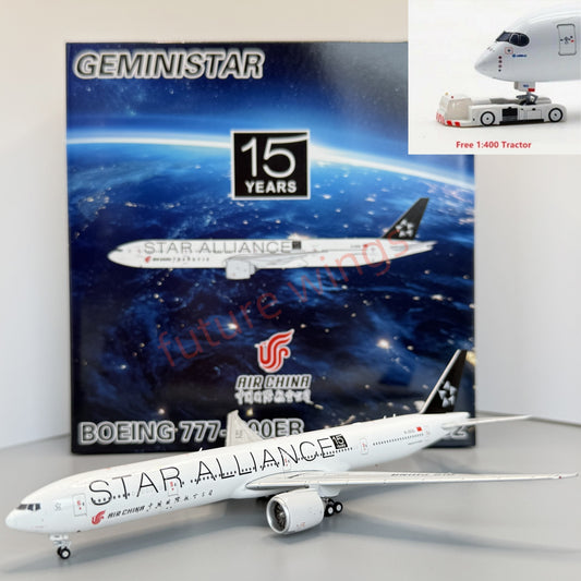1:400 Geministar Air China B777-300ER B-2032 "STAR ALLIANCE" Aircraft Model+Free Tractor