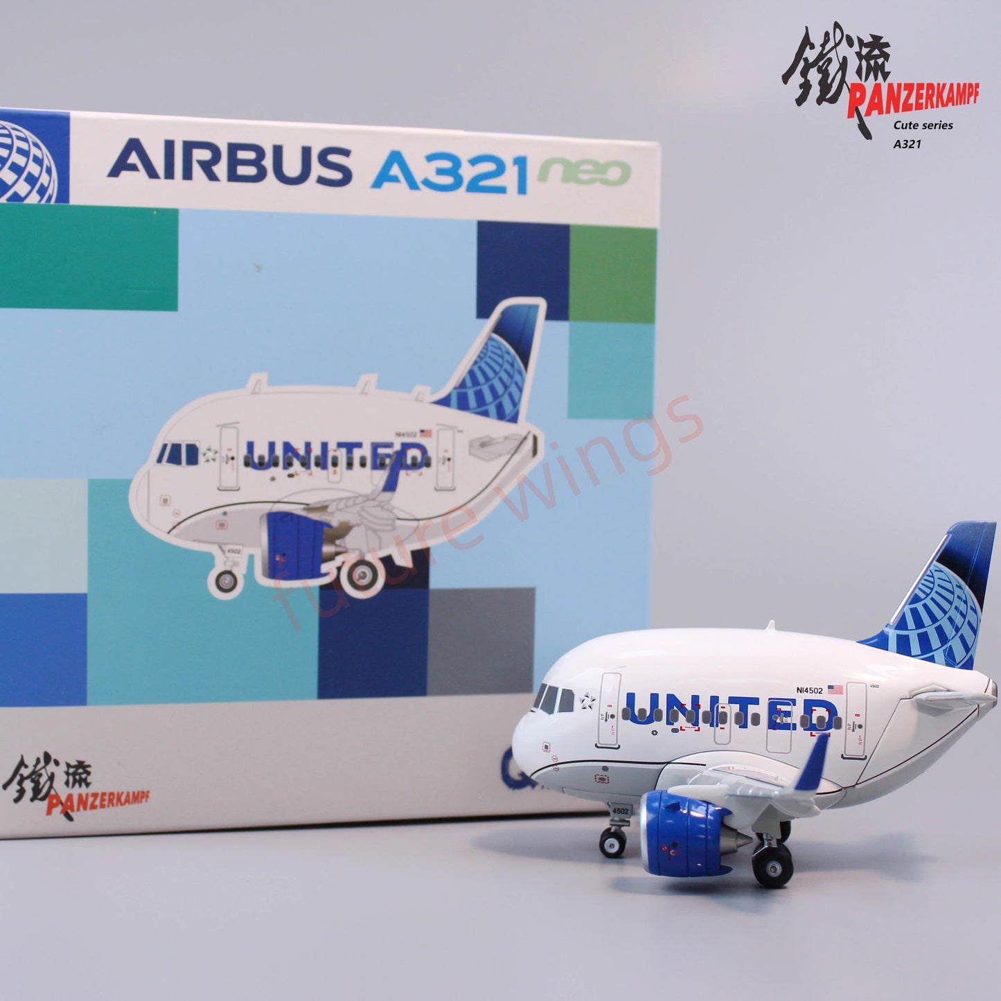 Panzerkampf Cute Series Q Models Diecast Q Airplane Models