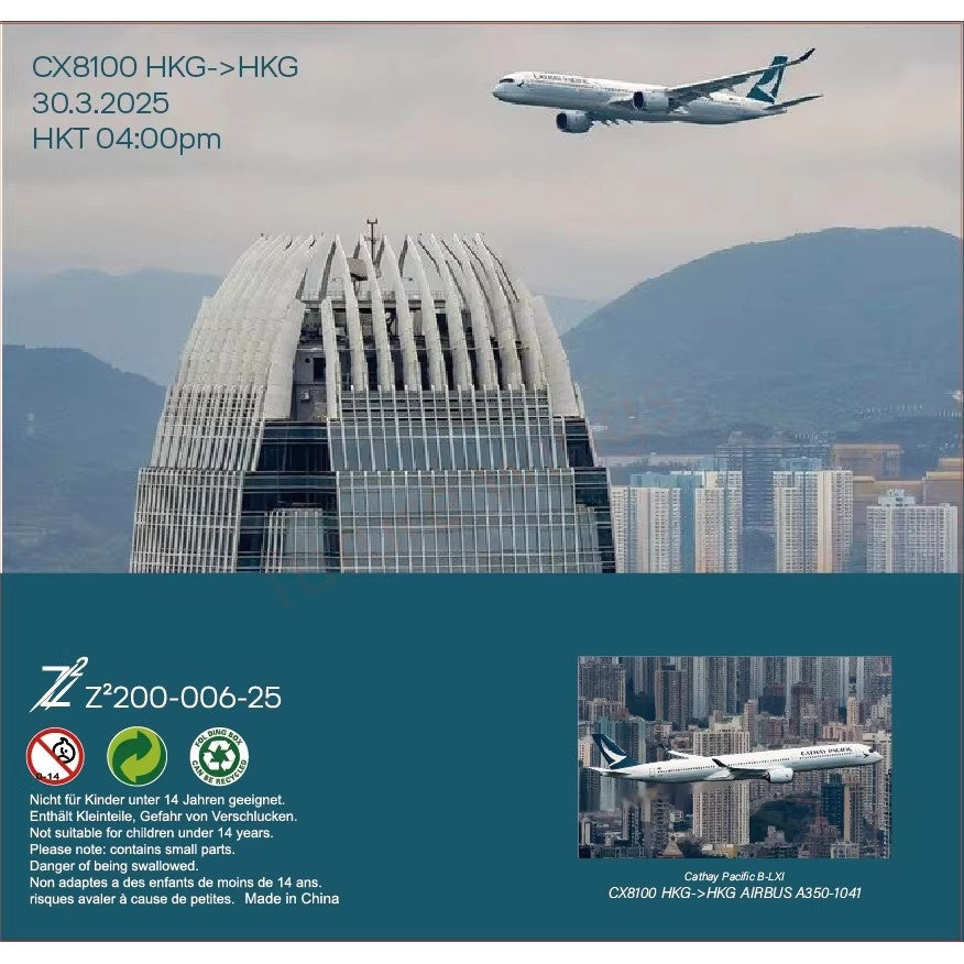 1:200 Z² Model(JC Wings) Cathay Pacific A350-1000 B-LXI CX8100 Diecast Aircraft Model