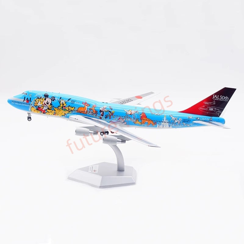 1:200 SQ Wings JAL Japan Airlines B747-400D JA8083 Diecast Aircraft Model