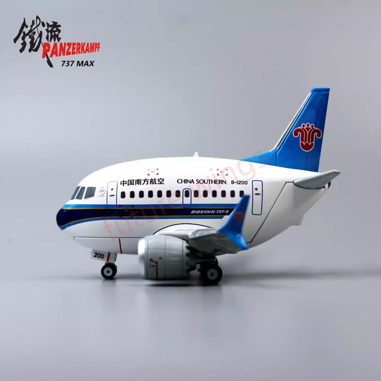 Panzerkampf Cute Series Q Models Diecast Q Airplane Models