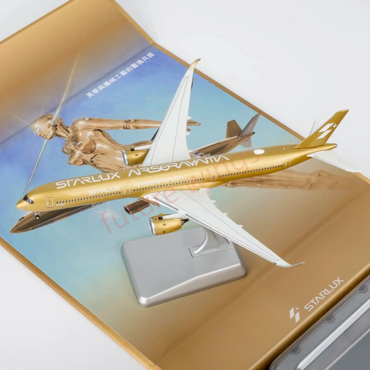 1:400 NG Models NG57047 Starlux Airlines A350-1000 B-58554 "Luxury Package"+Free Tractor