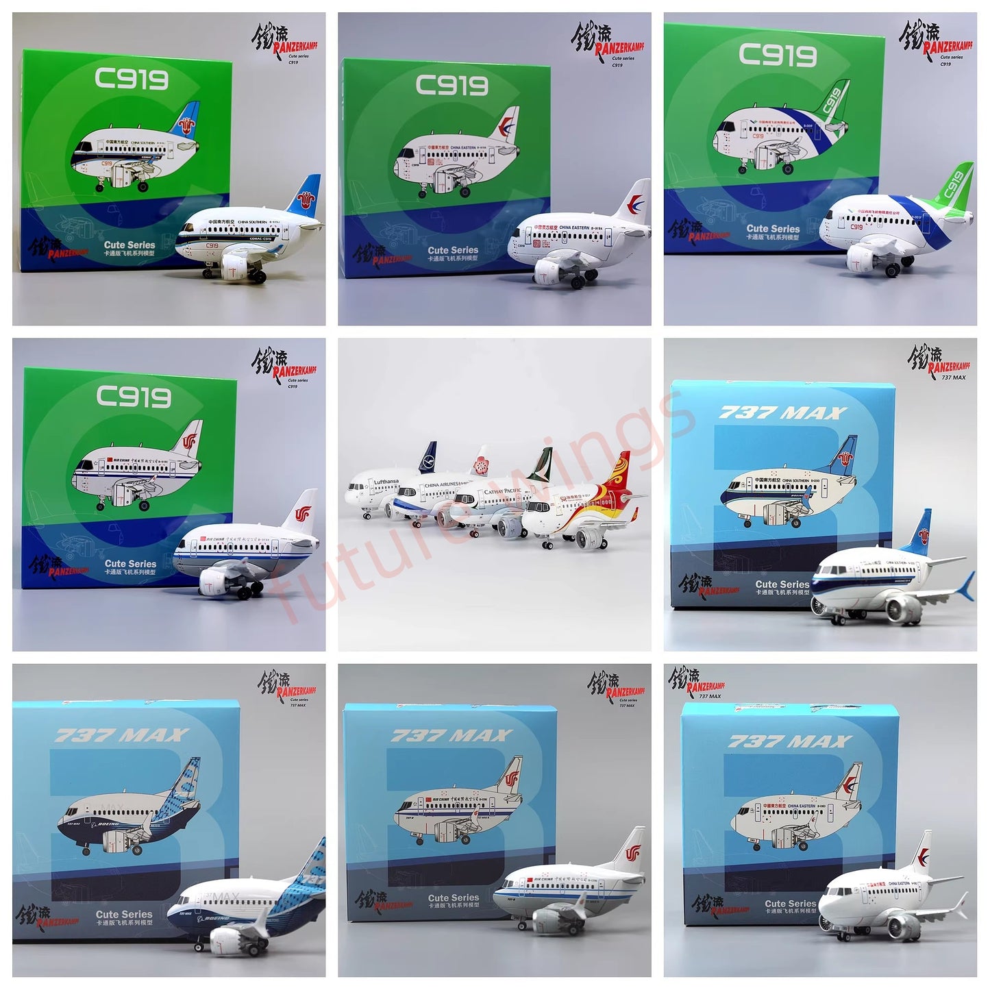 Panzerkampf Cute Series Q Models Diecast Q Airplane Models