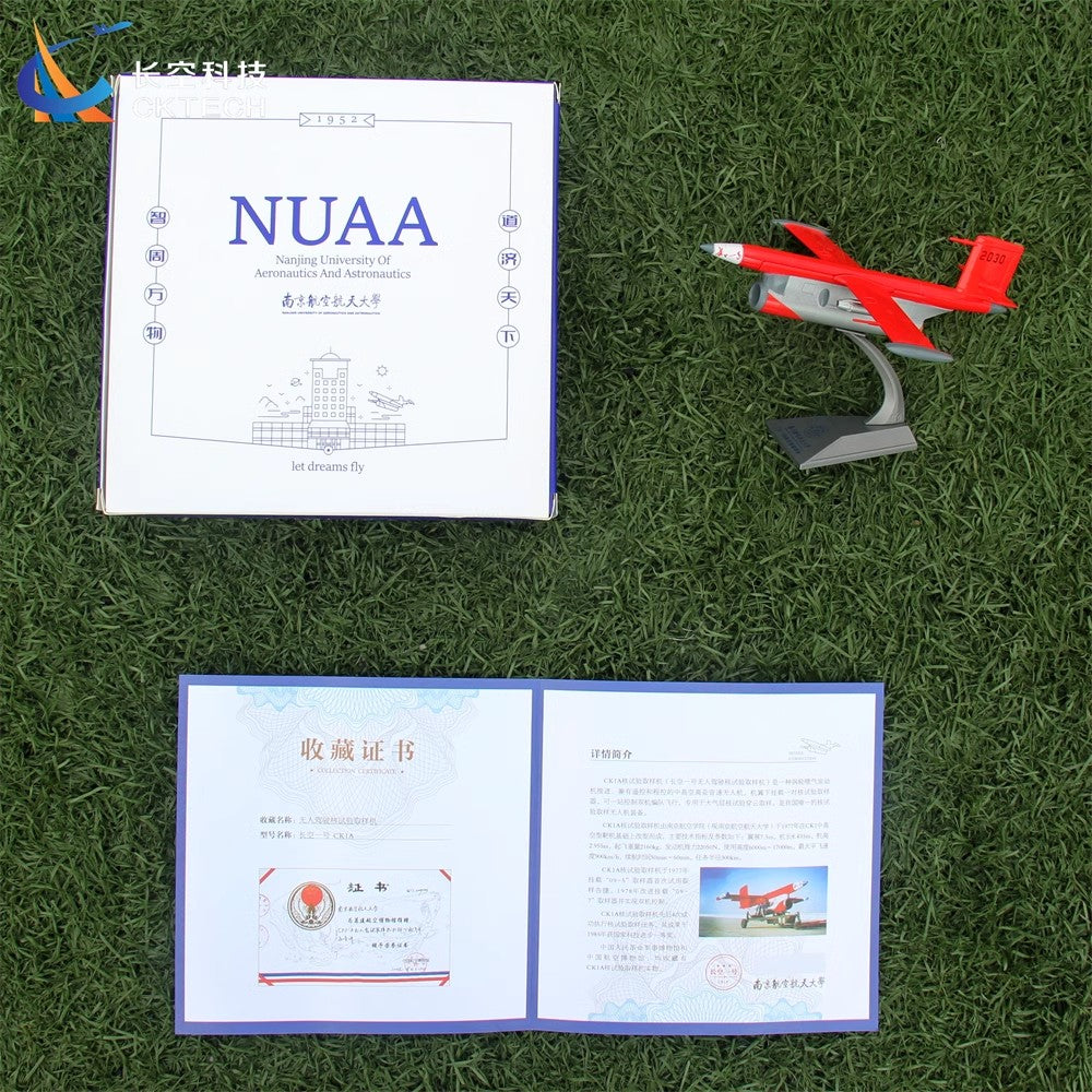 1:48 China Air Force Nuclear Test Sampling UAV CK-1A (Unmanned Aerial Vehicle)