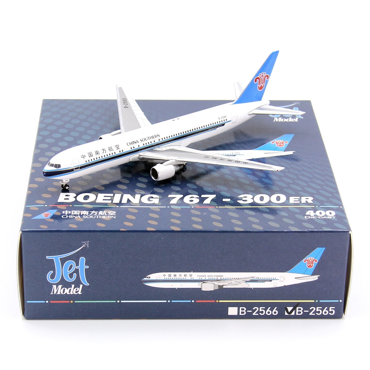 1:400 Jet Model China Southern Airlines B767-300ER B-2565 B-2566 Aircraft Model+Free Tractor