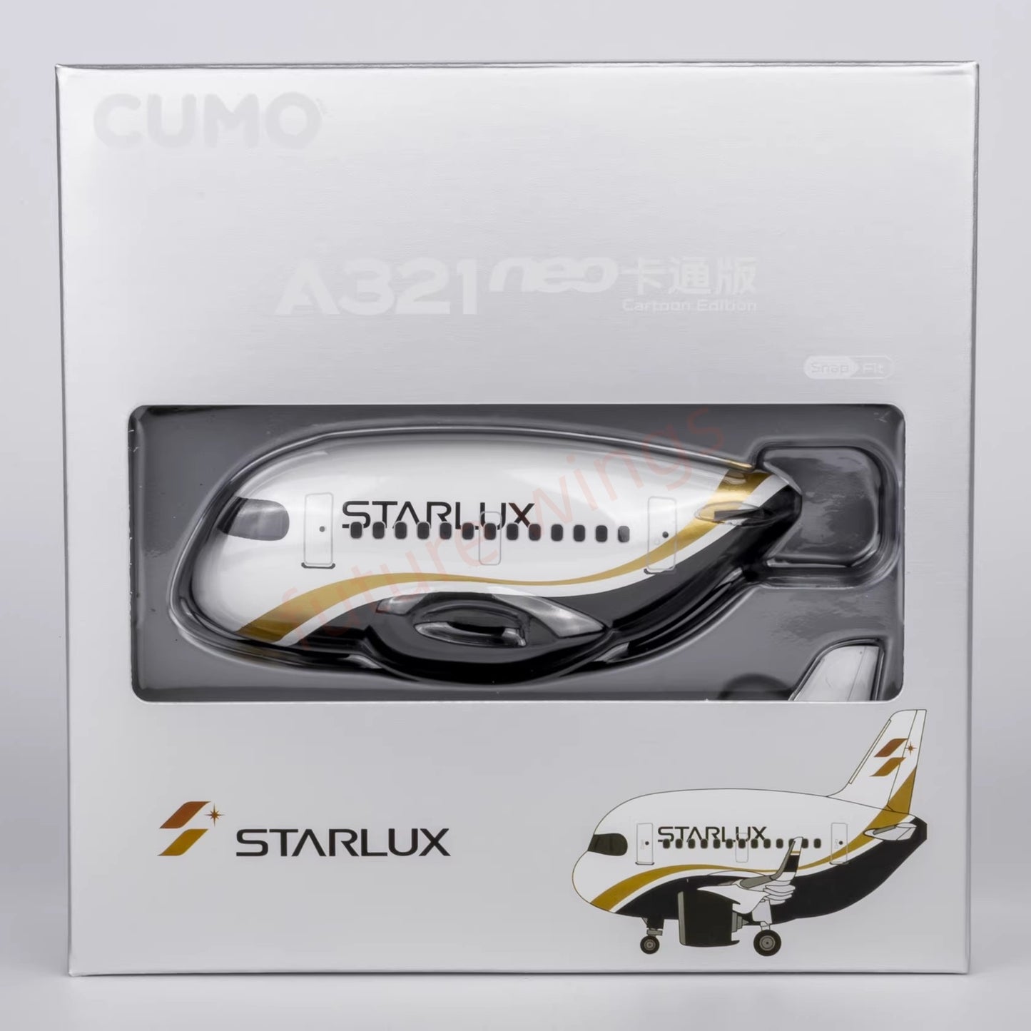 CUMO Wings Cute Series Q Models ABS Plastic Snap Fit Q Airplane Models