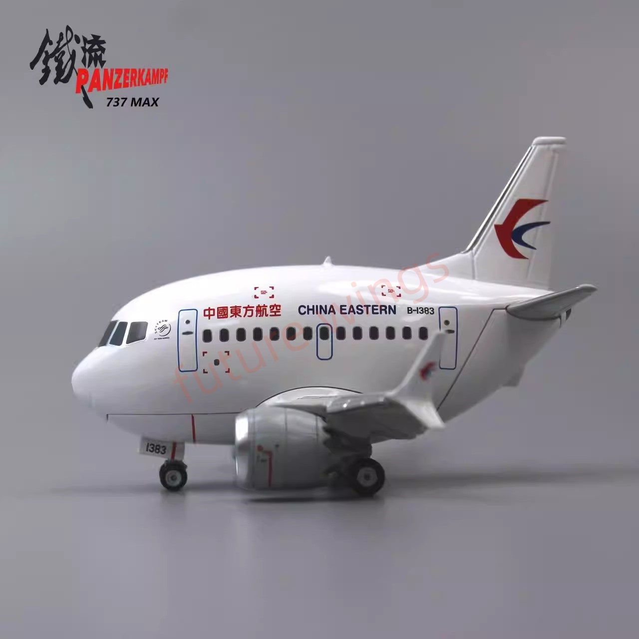 Panzerkampf Cute Series Q Models Diecast Q Airplane Models