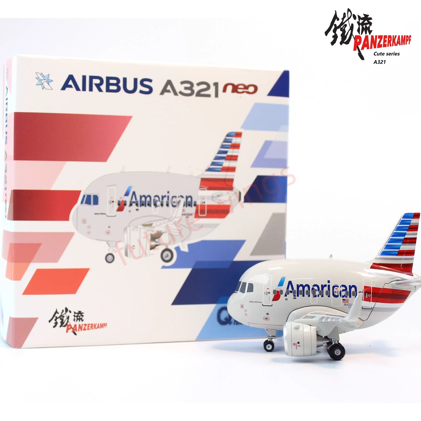 Panzerkampf Cute Series Q Models Diecast Q Airplane Models