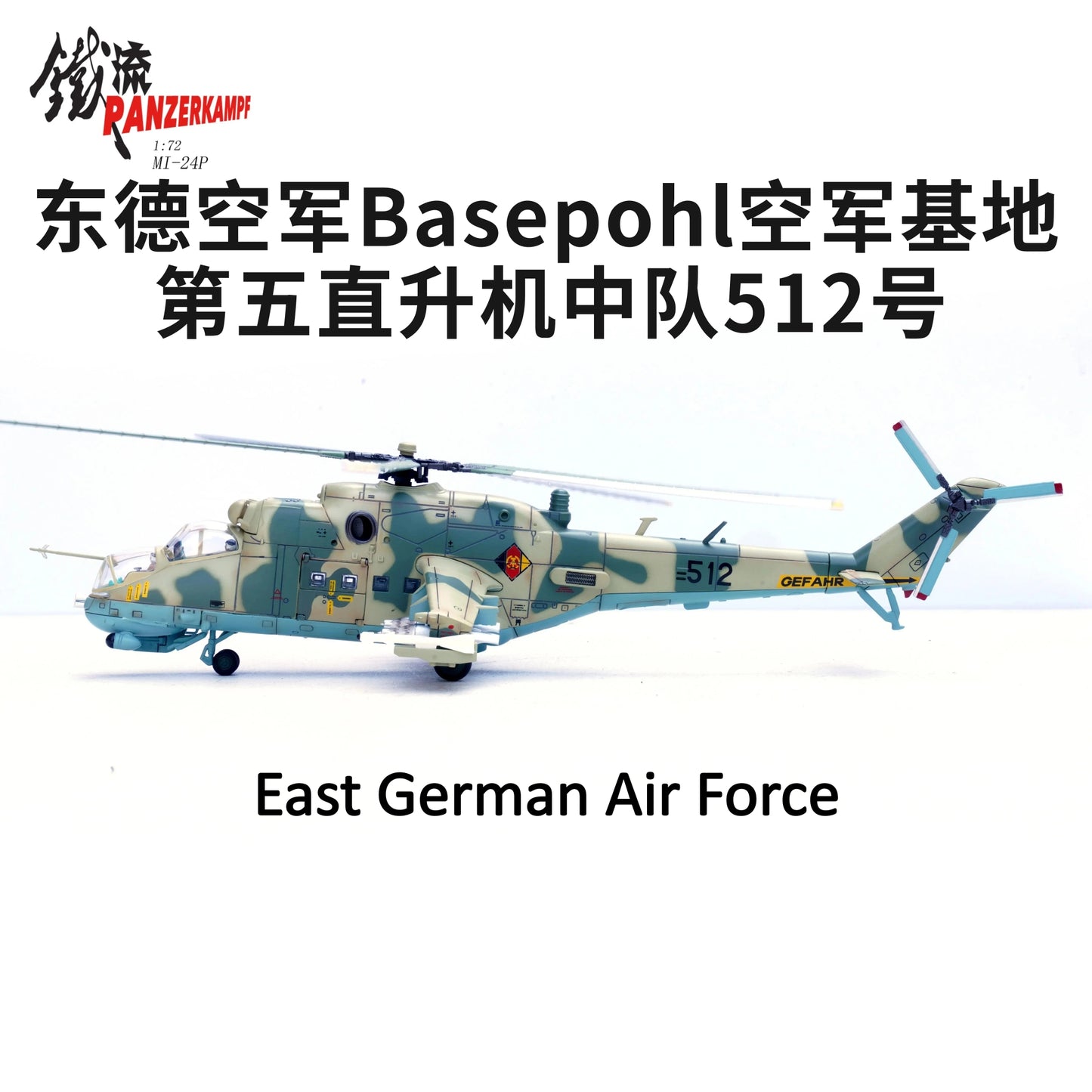 1:72 Panzerkampf East German/Russian/Soviet/Ukrainian Air Force Helicopter Model