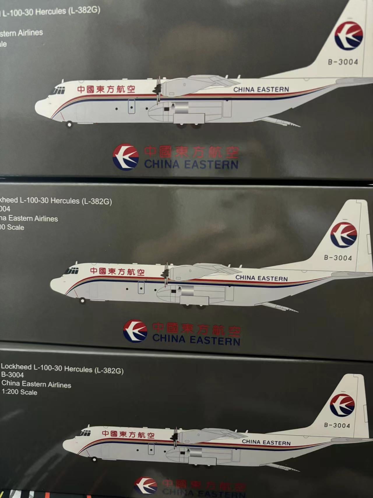 (Very Rare)1:200 InFlight200 China Eastern Airlines Lockheed L-100-30 B-3004